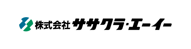 株式会社ササクラ・エーイー