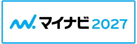 マイナビ2027